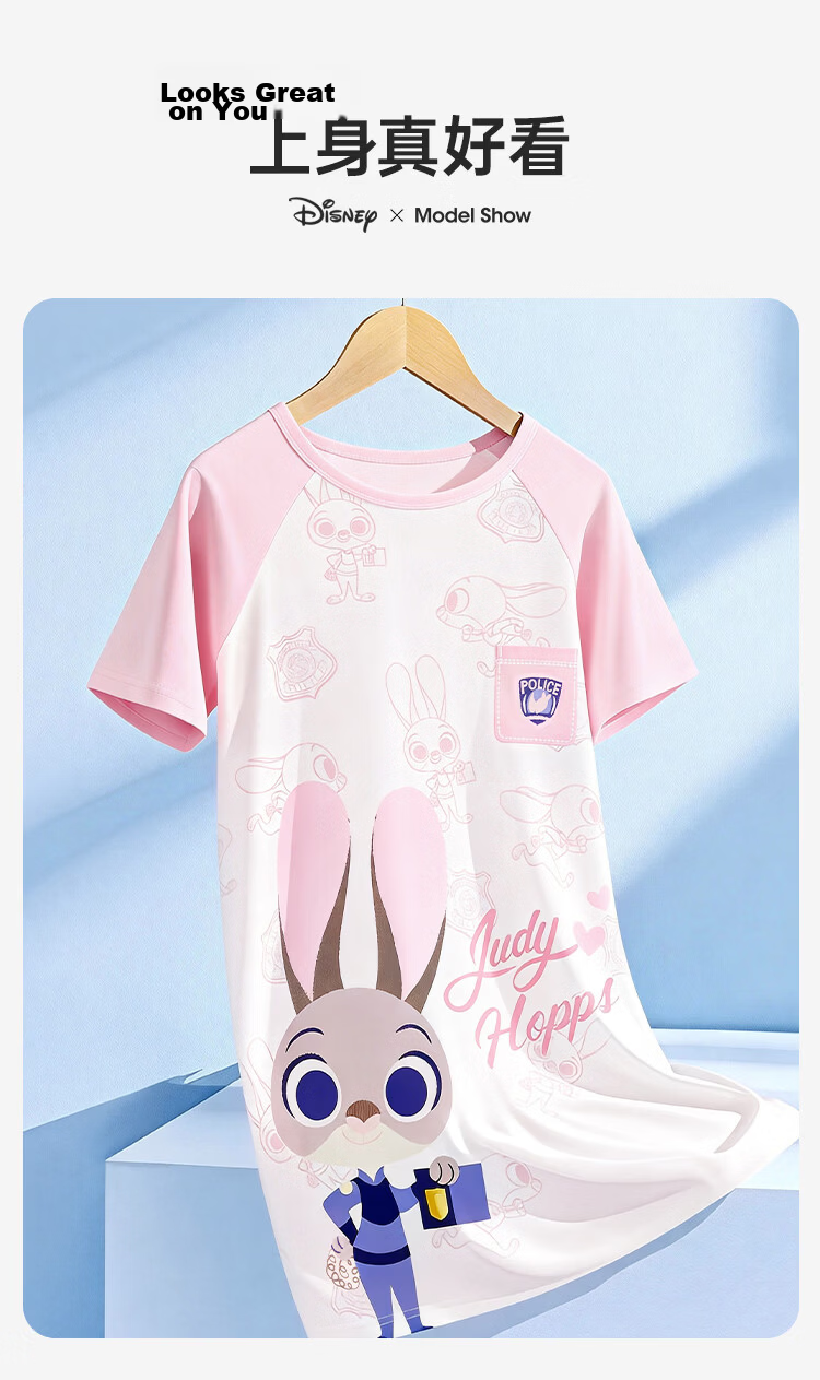 Disney Parent-Child Summer Cotton Nightdress for Girls A-Class Children's Homewear ZF39055-T1 Pink Size 130 12