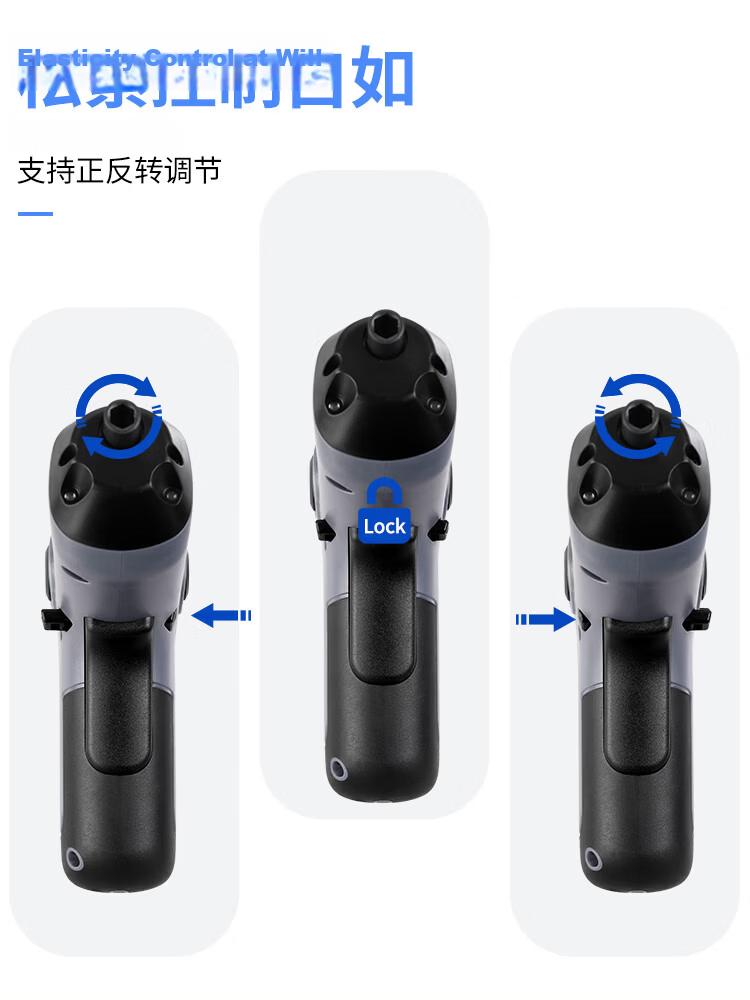 WORKPRO 3.6V Lithium Electric Screwdriver Tool Set Mini Portable Multifunctional Household Screwdriver Kit 5