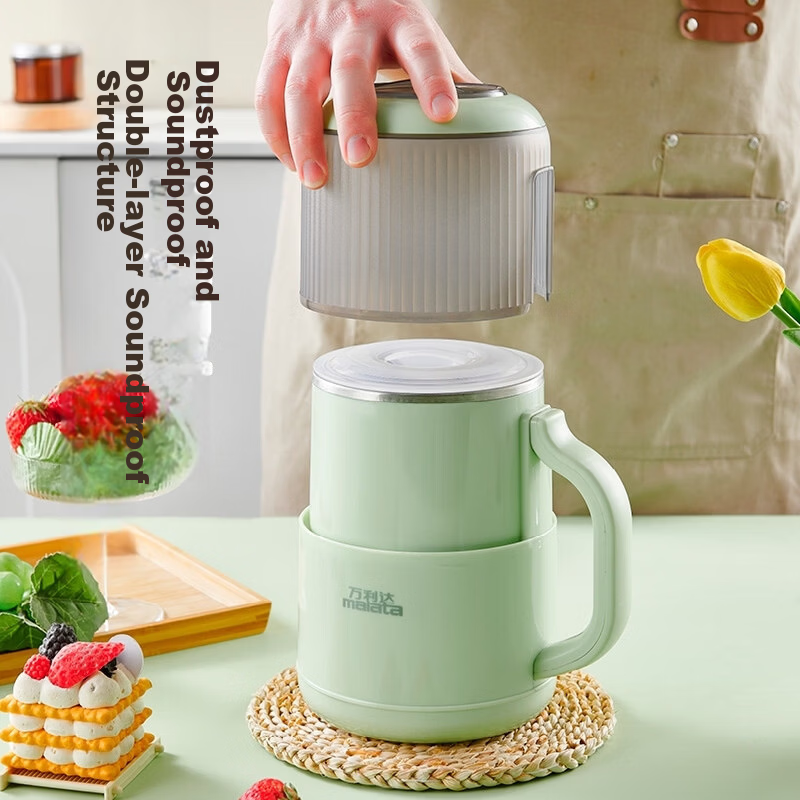 Malata Grinder Coffee Bean Grinder Herbal Medicine Pulverizer Multifunctional Household Powder Grinder Wet and Dry Crusher Upgraded Silent Cover 3
