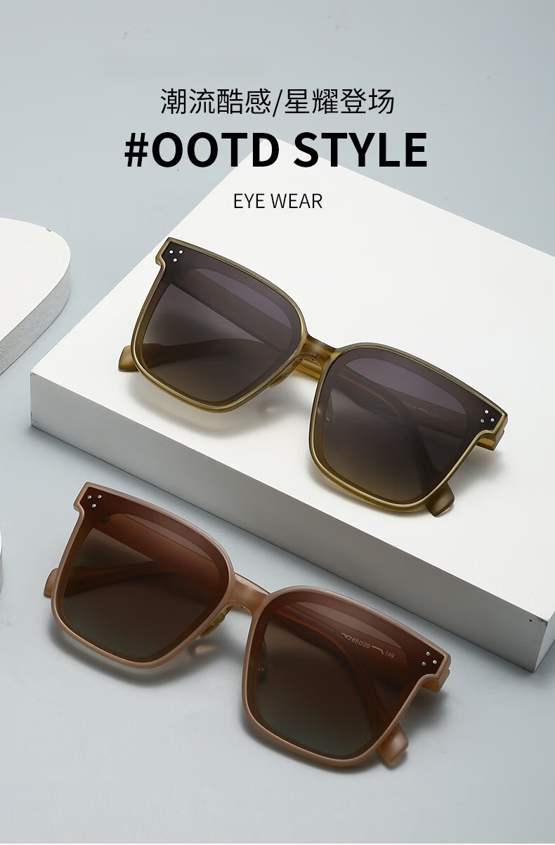 Benshiji 2026 New Women's High-End Sunglasses UV Protection Polarized Driving Sunglasses for Men 3