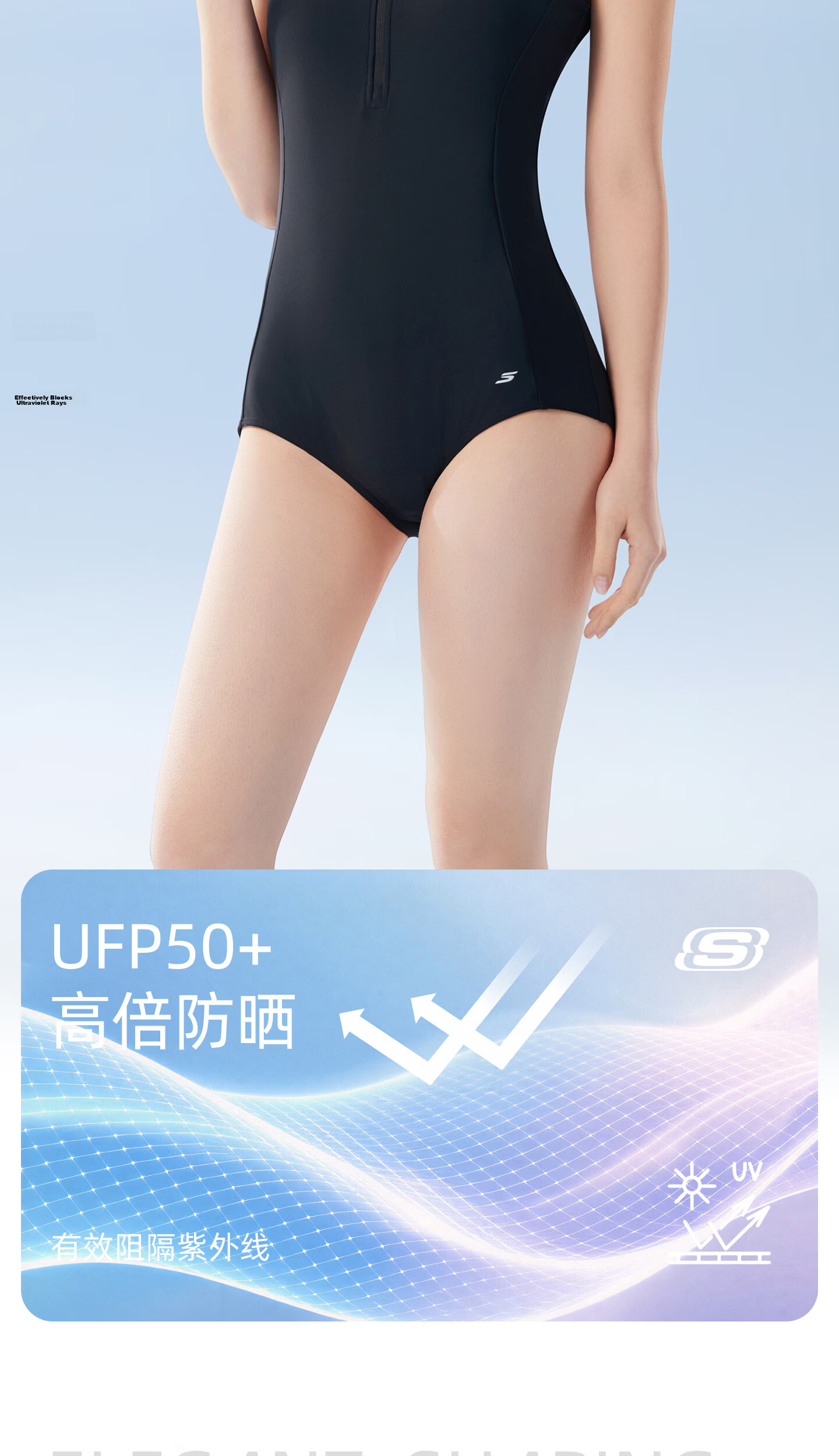 Skechers Women's One-Piece Swimsuit Triangle Sun Protection Breathable Slimming Hot Spring Vacation Pool Swimwear XL 3