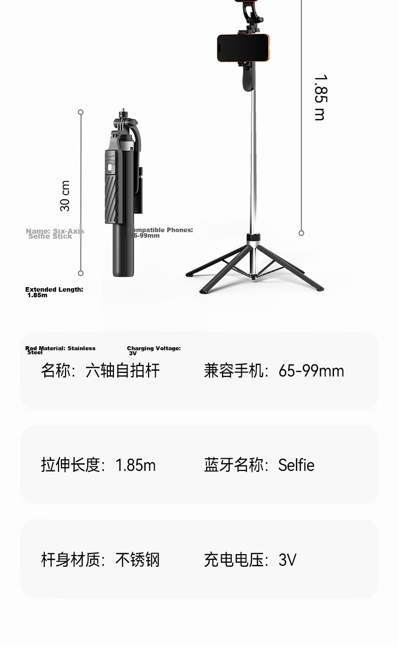 Zhiguozhe 2026 New Model 1.85m Dual-Position Selfie Stick Phone Holder Floor Tripod 360° Rotating Anti-Shake Tracking Shooting Compact Portable Live Streaming Travel Auto 28