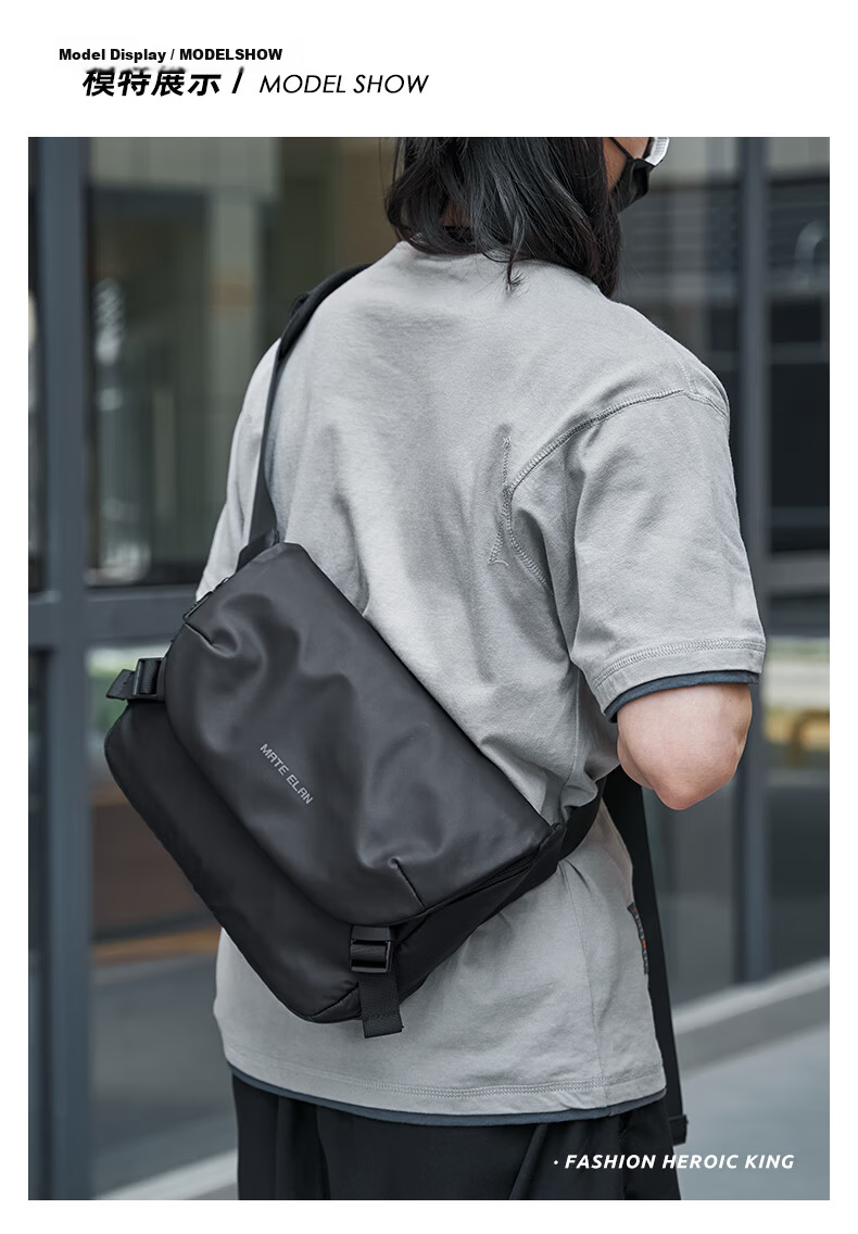 Fanzhe Men's New Trendy Crossbody Bag Casual Sports Shoulder Bag Workwear Large Capacity Student Backpack 11