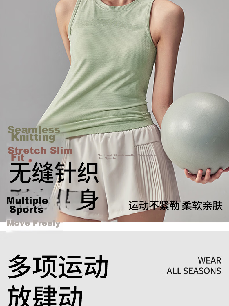 Women's Free Style Sports Vest Summer New Quick-Dry Sleeveless Yoga T-Shirt Pilates Outdoor Running Fitness Cover-Up 8