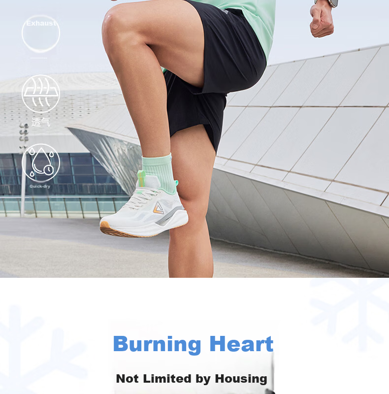 PEAK Men's Summer Sports Set Quick-Dry Breathable Sleeveless Vest and Shorts Badminton Running Fitness Two-Piece DF152010 2