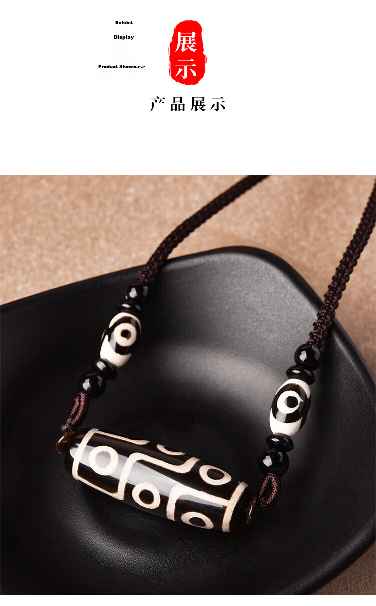 Lingfei Nine-Eyed Dzi Bead Pendant Necklace Black and White Agate Pendant Couple Qixi Festival Gift Unisex with Certificate 8