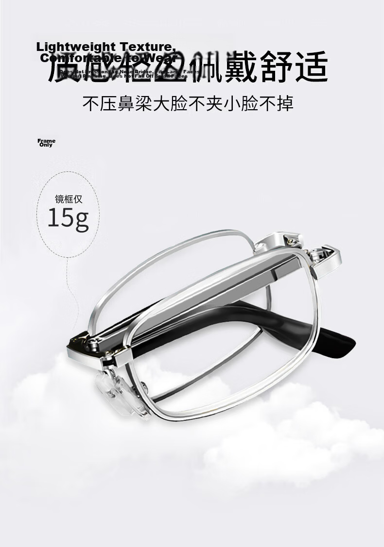 BAINIANHONG Anti-Blue Light Reading Glasses Foldable High-Definition Glasses for Women Portable Presbyopic Glasses for Elderly 1860C3-350 13