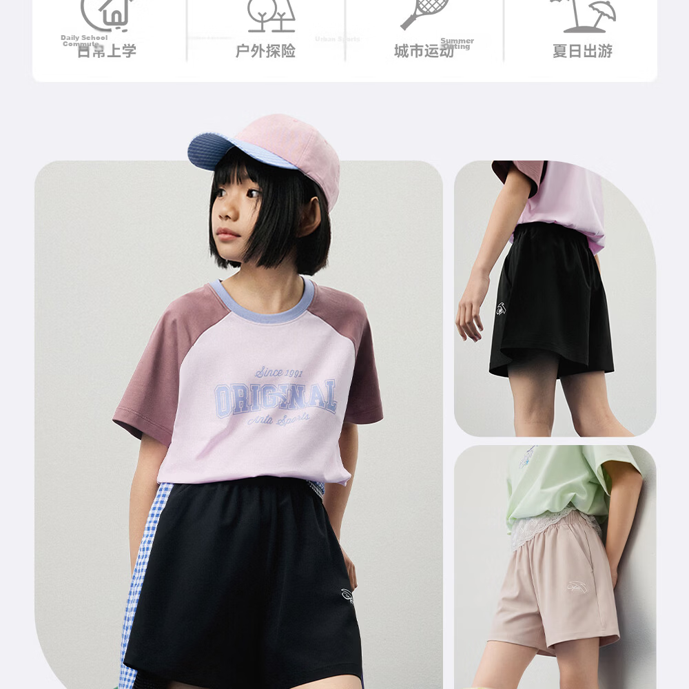 Anta Kids Girls 2026 Summer Breathable Loose Quick-Dry Training Sports Shorts A62627304 6
