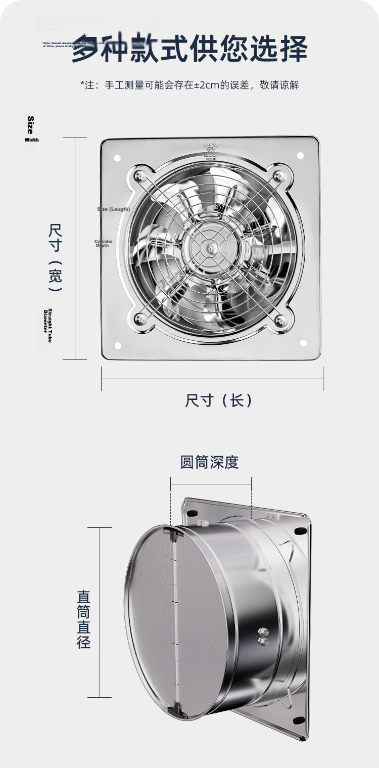 DIAMOND 6-Inch High-Power Industrial Kitchen Exhaust Fan Strong Suction Range Hood Ventilator 14