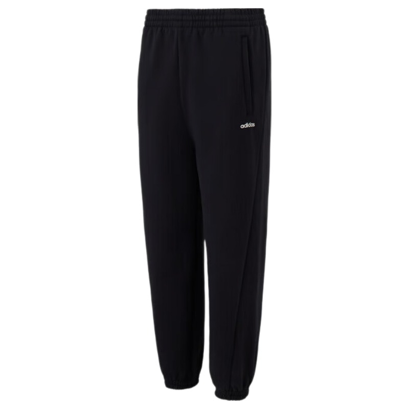 Adidas Men's Autumn Outdoor Running Fitness Comfortable Casual Sports Pants JX9405