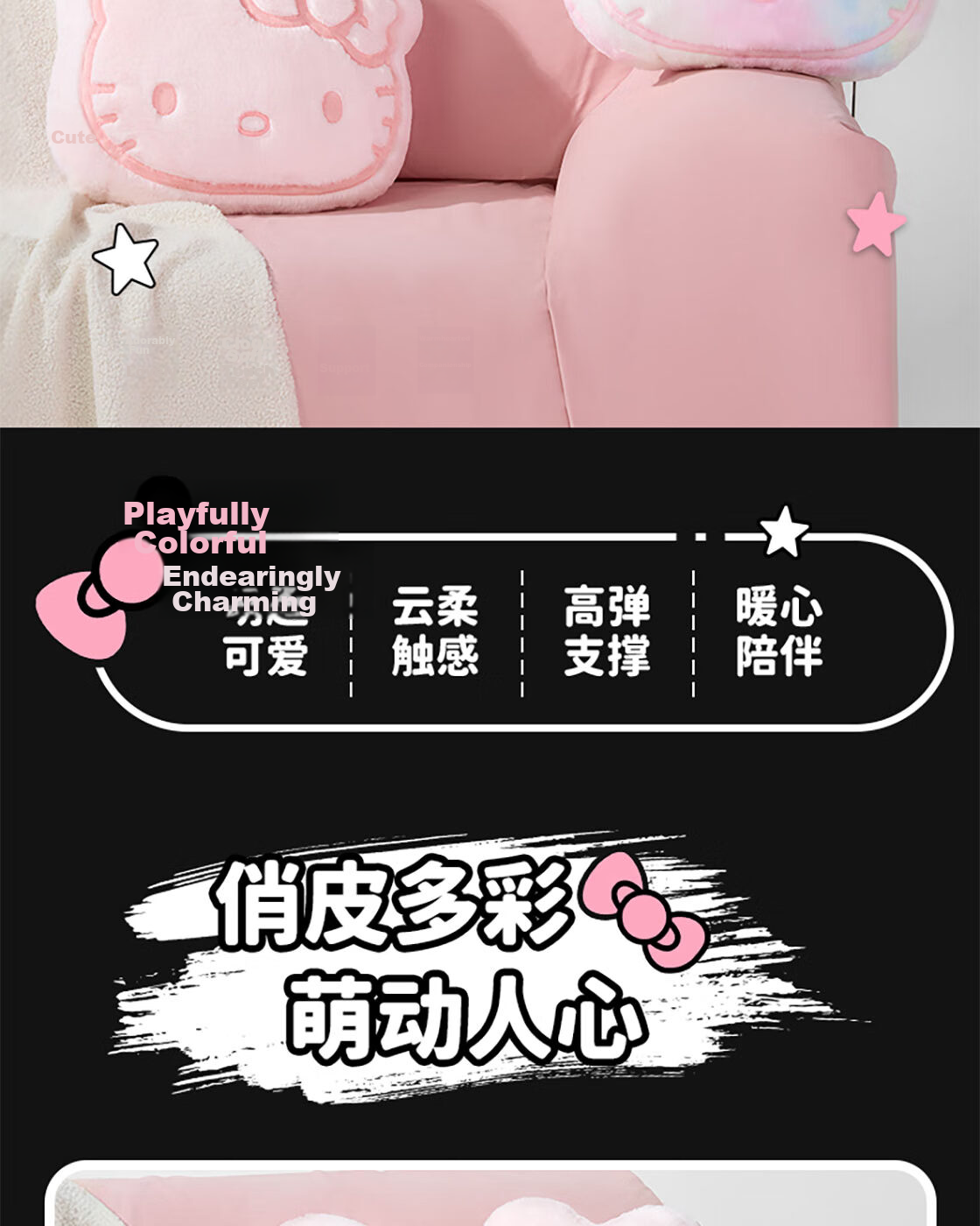 MINISO Sanrio Family Series Hello Kitty No.18 Large Head Pillow Sofa Cushion Birthday Gift Black Pink Edition 2