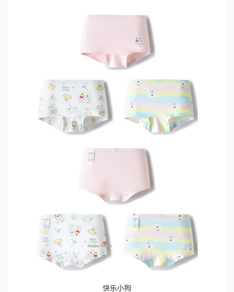 Balabala Girls' Cotton Briefs Children's Triangle Underwear Big Kids Baby Soft Comfortable Cute 3-Pack 32