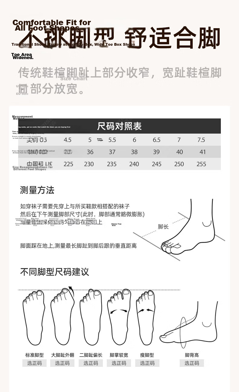 Yidisen Lightweight Comfortable Casual Women's German Training Shoes Old Beijing Cloth Shoes Soft Sole Non-Slip Mom Shoes Brown Size 36 9