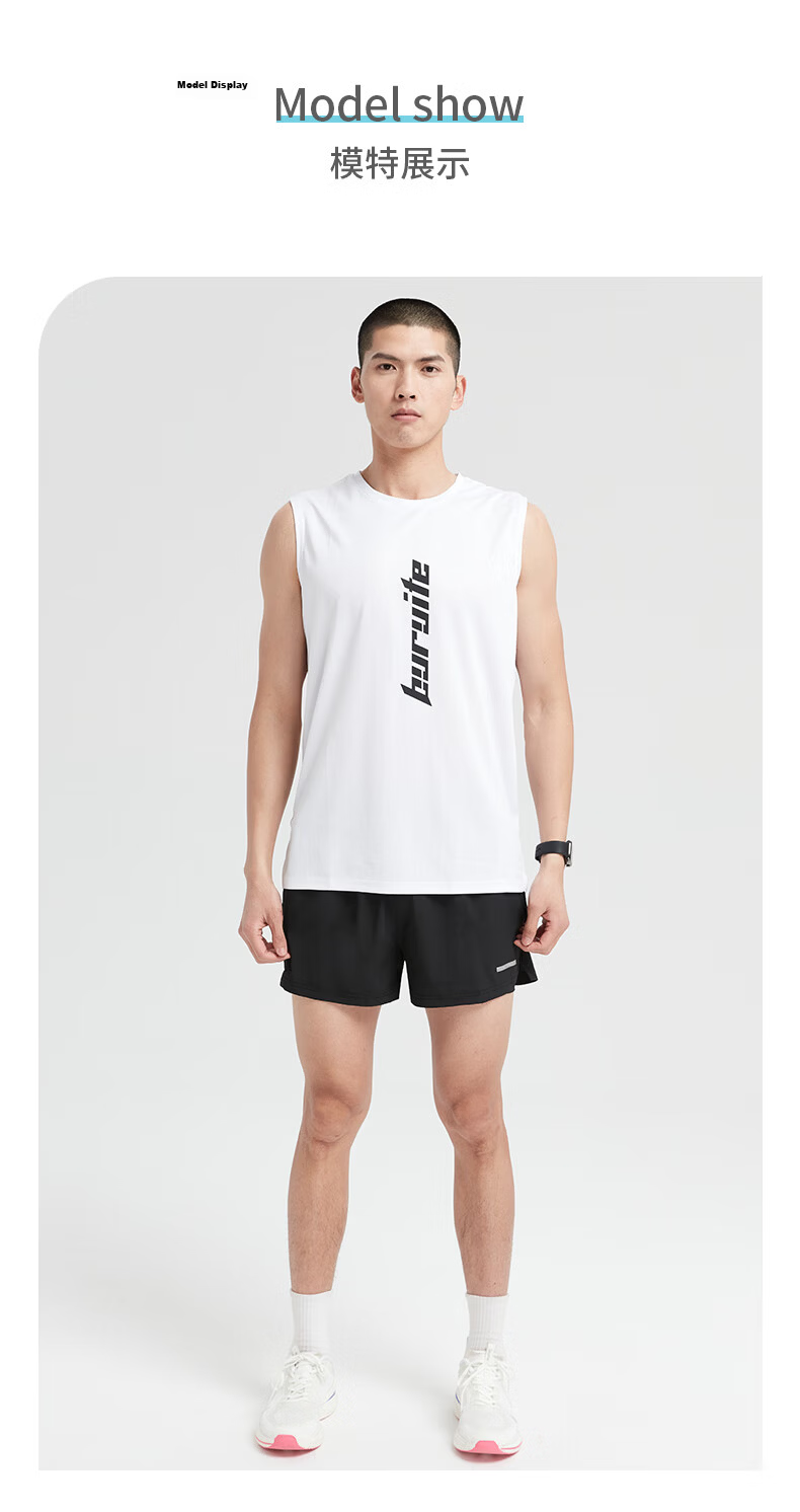 BURUITE Men's Running Sports Set Ice Silk Vest T-Shirt Quick-Dry Loose Marathon Track and Field Training Fitness Shorts 12