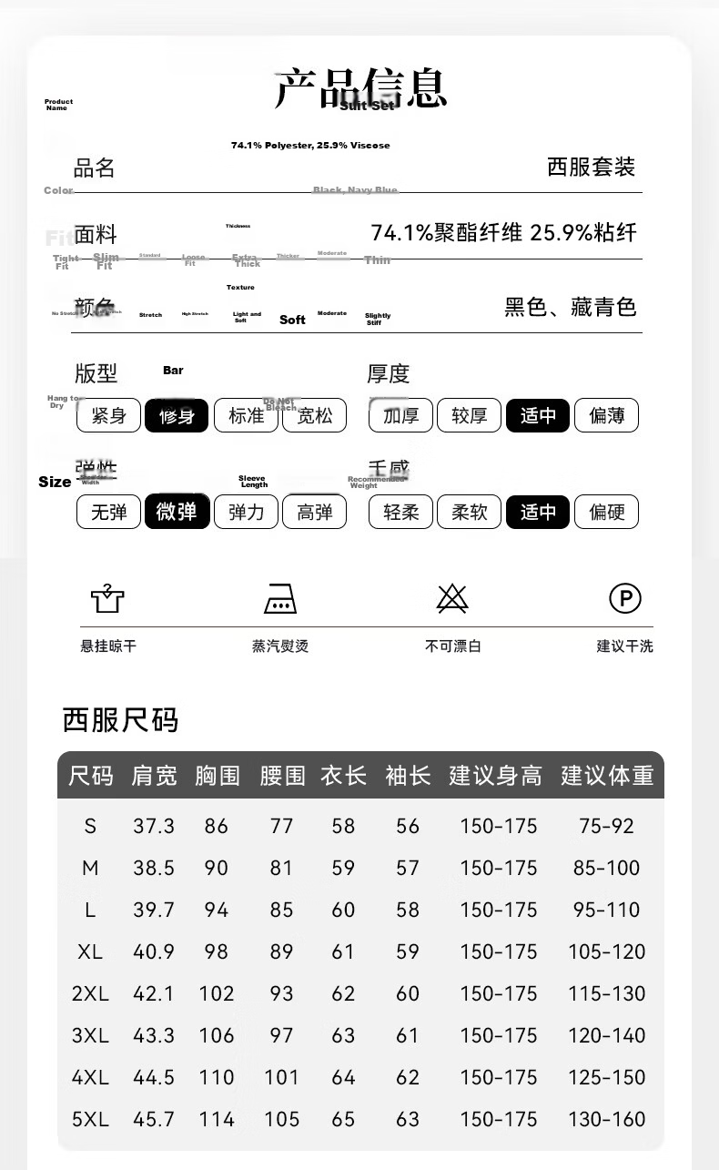 Yulixi Women's Blazer Suit 2026 New Professional Formal High-End Casual Commuter Slim Fit Interview Jacket 10