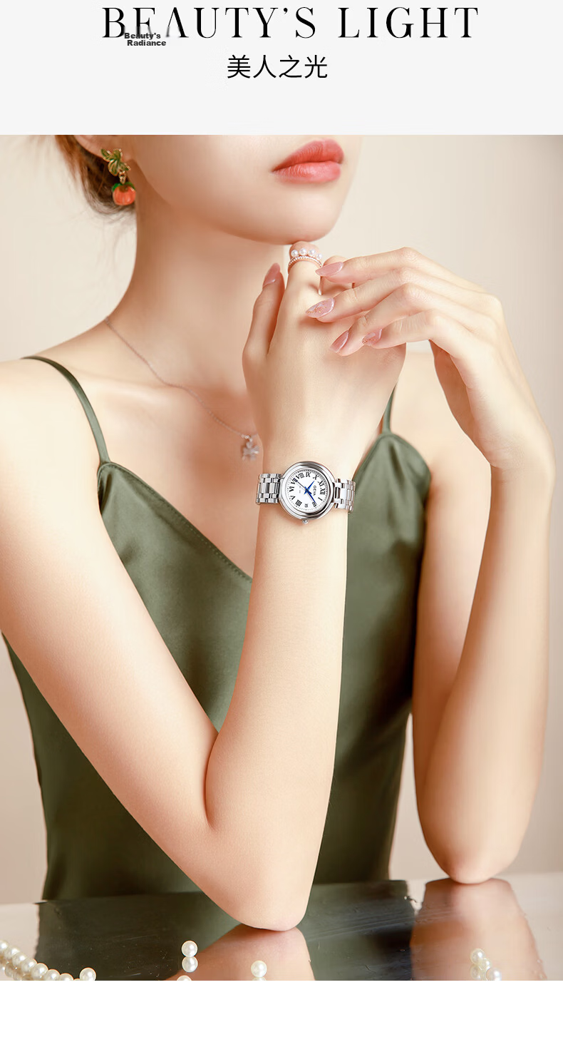 GEYA Women's Steel Strap Watch, Waterproof Quartz Ladies' Watch Starry Sky Series, Birthday Gift for Wome 6