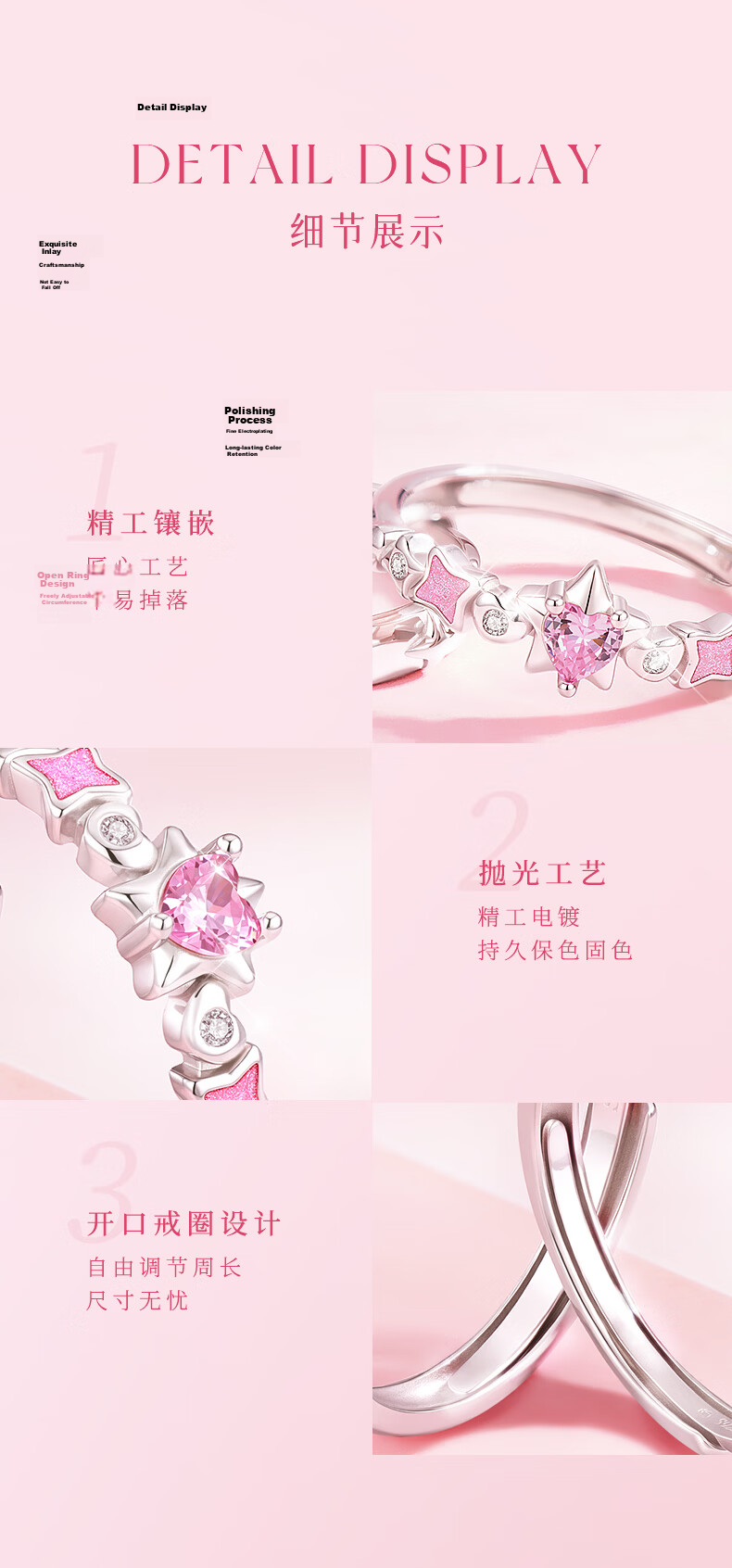 Zhenshang Silver China Gold Couple Rings Silver Rings Pair S925 Zircon Valentine's Day Gift for Girlfriend 9