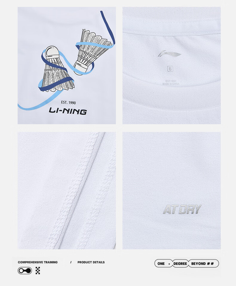 Li-Ning Badminton Sportswear, Men's And Women's Quick-Dry Cool Competition Top, Versatile Sports T-Shirt, Team Uniform 12