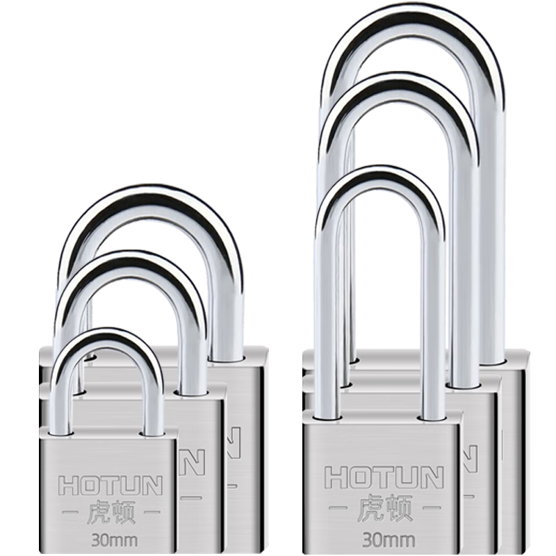 HOTUN Padlock, Warehouse Large Padlock, Thickened And Enlarged Lock for Cabinets, Drawers, And Security Windows, 50mm