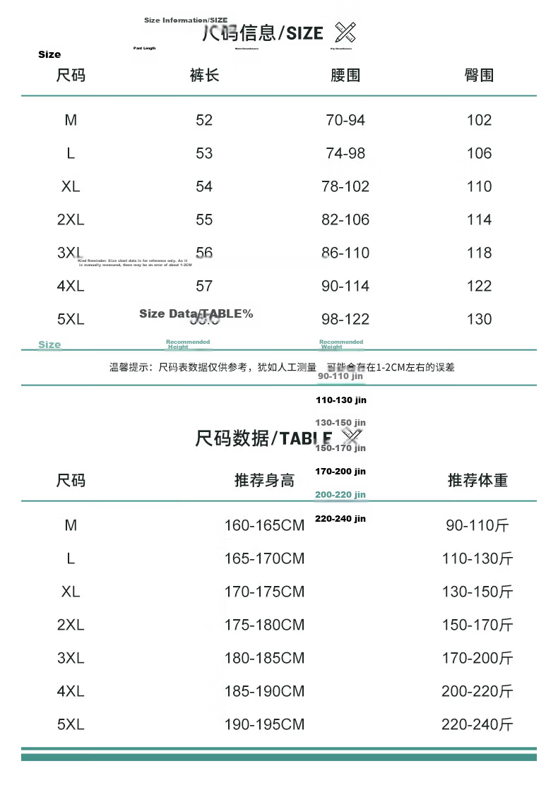 Baleno Men's Summer Heavyweight 220G Pure Cotton American Style Trendy Student Outdoor Sports Loose Casual Shorts 9