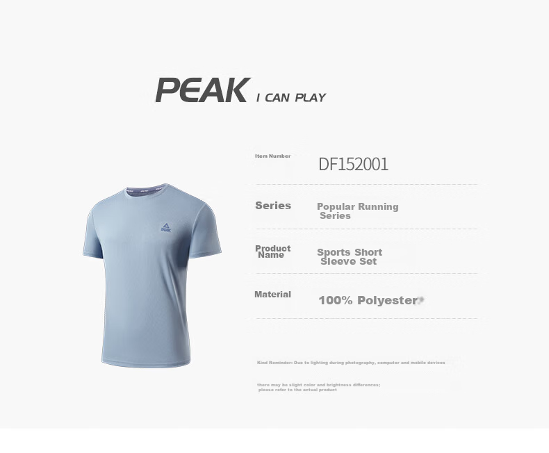 Peak Quick-Dry Men's Sports Set Summer Running Casual Breathable Badminton Two-Piece Short Sleeve and Shorts DF152007 135