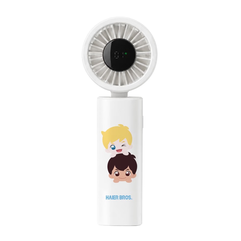 Haier Brothers Handheld Mini Fan Smart Digital Display Quiet Low Noise Multi-Scene Type-C Long Battery Life Outdoor Camping Foldable Lightweight Portable HBHF-M01W