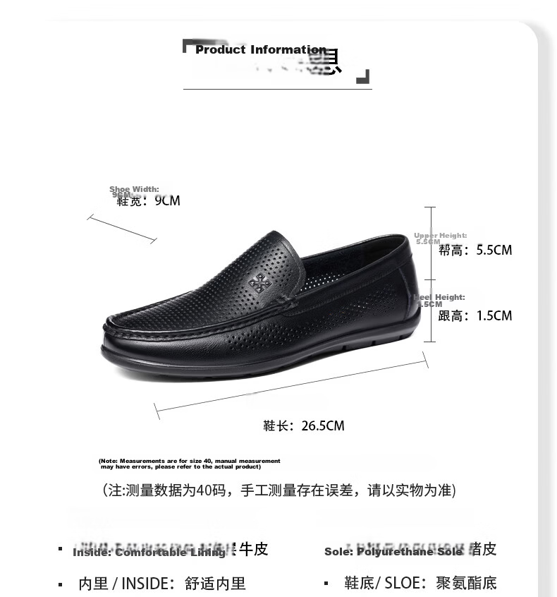 LAORENTOU Men's Leather Shoes, Business Casual Shoes, Top-Grain Cowhide Slip-Ons, Wear-Resistant Breathable Sandals, Men's Hollow Breathable Shoes, Perforated Shoes LL13190 Black 44 4