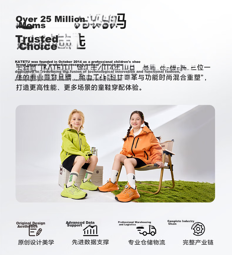 Caterpillar Baby Toddler Walking Shoes 2025 Summer New Functional Non-Slip Durable Breathable Children's Sandals Mesh Shoes X5BE009 16