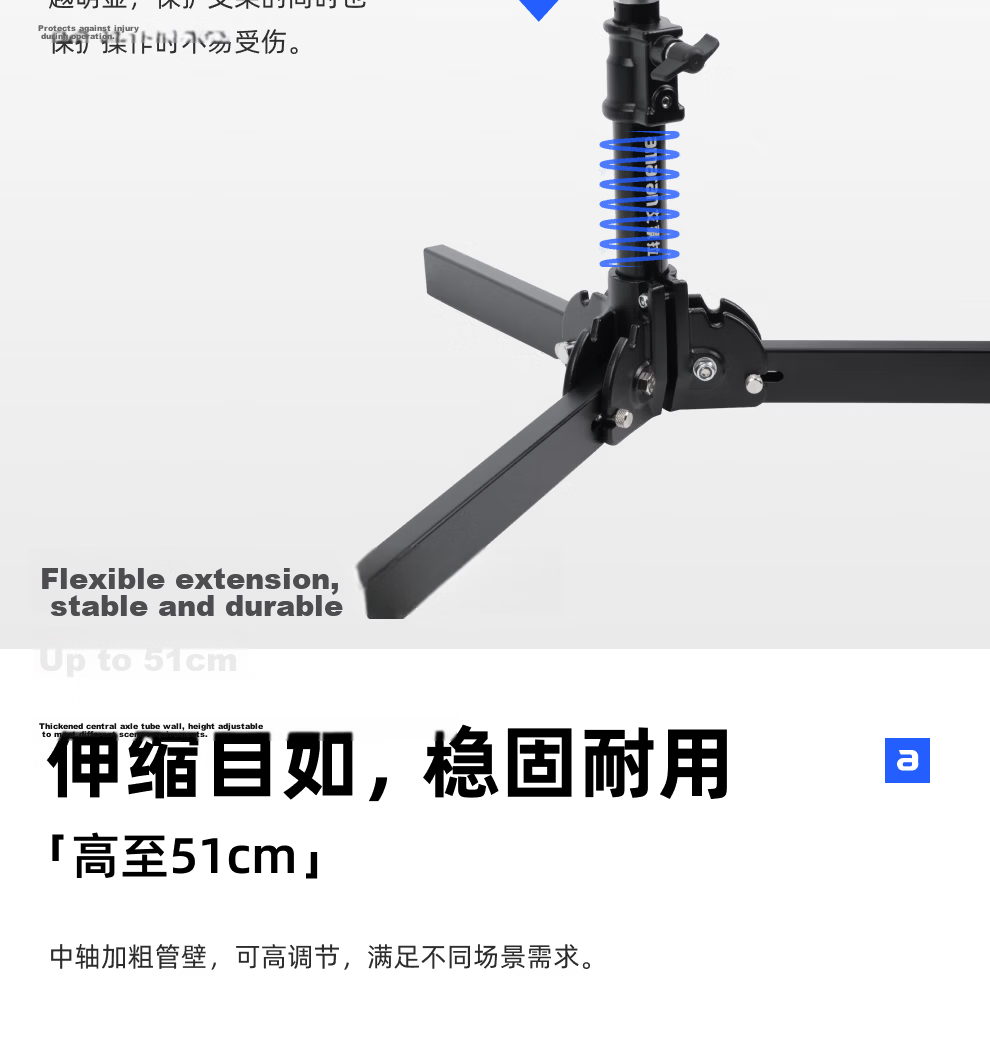 AMARAN Aputure Portable Foldable Floor Light Stand Fill Light Floor Stand Live Streaming Photography Background Light Support Tripod 2