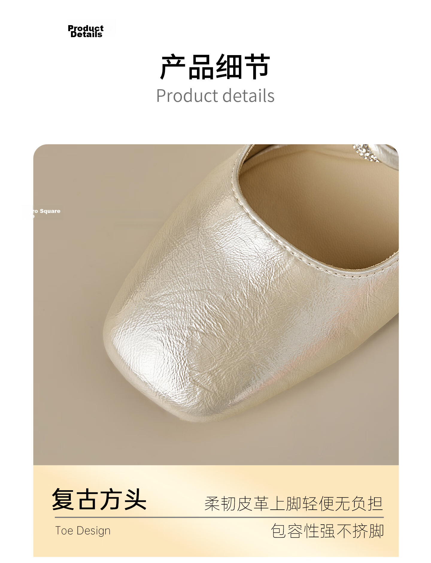 Josiny Mary Jane Shoes for Women 2026 Spring New French Style Backless High Heels with Skirt Champagne Gold Size 34 16
