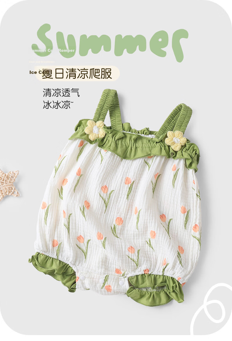 Youqi Baby Summer Romper Newborn Cute Sleeveless Bodysuit Full Moon 100 Days One-piece Pajamas 1