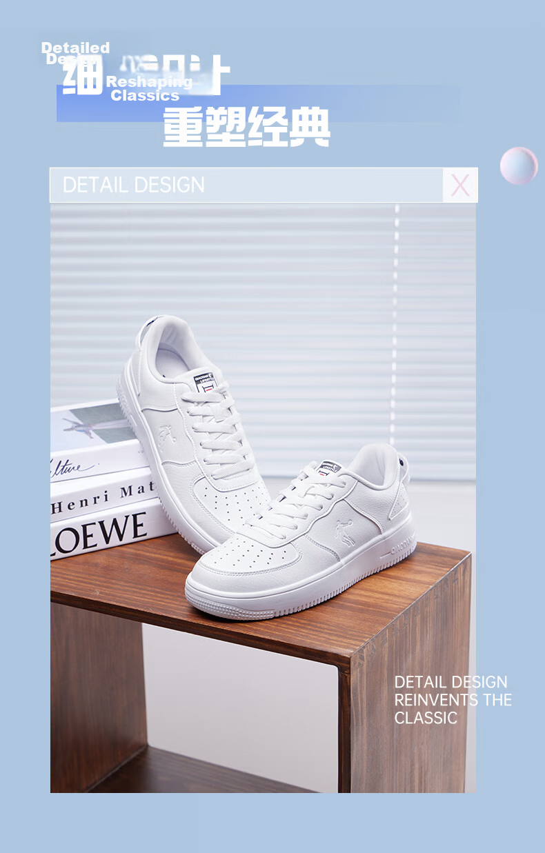 QIAODAN Men's Sneakers, Skateboard Shoes, Sports Shoes, Leather Upper, Air Force One Style, Casual Versatile Thick-Soled Height-Increasing White Shoes 4