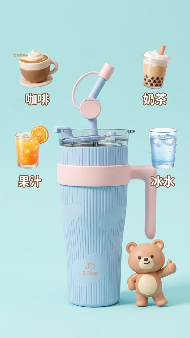 JDEAR 316L Stainless Steel Inner Core Energy Straw Cup Insulated Thermal and Cold Ice Mug Large Capacity Direct Drinking Cup 1.25L 5