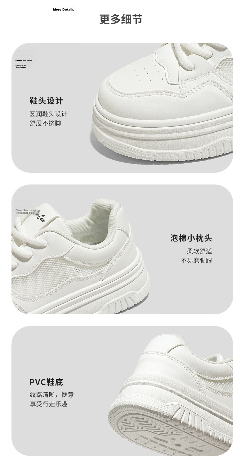 Renben Official Women's Summer Casual Shoes Mesh Breathable Sneakers Versatile White Shoes Beige Size 37 5