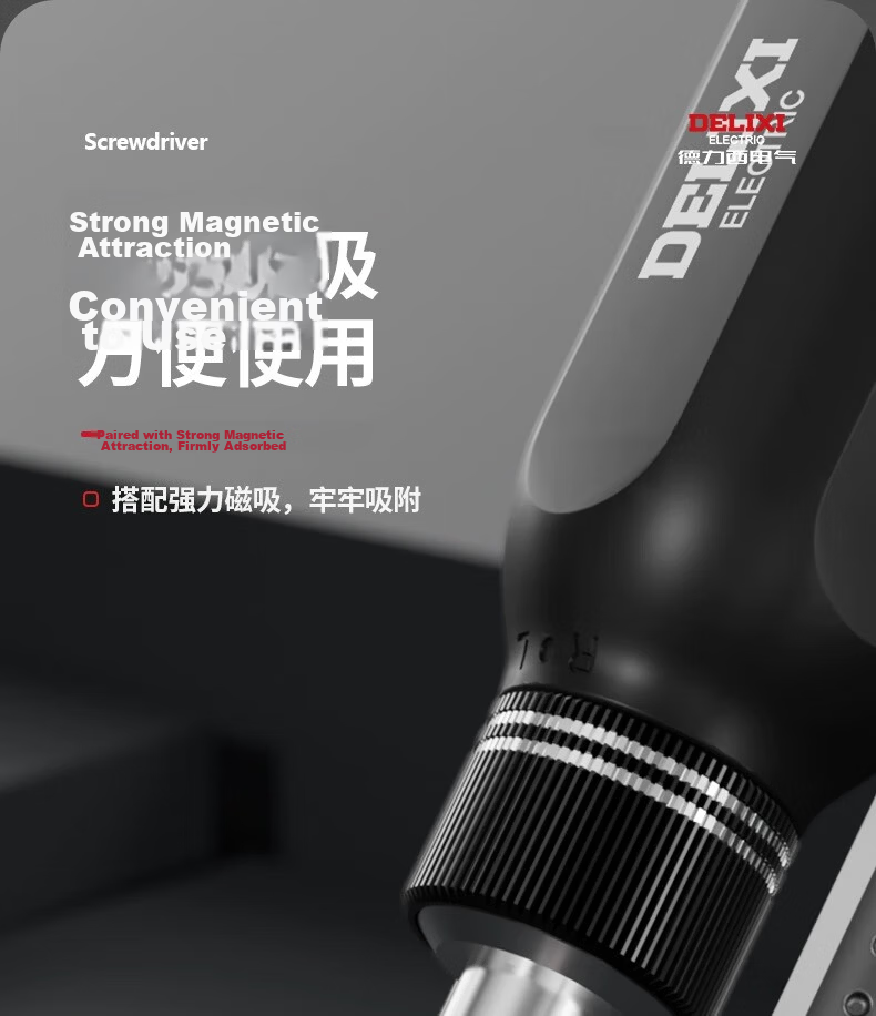 DELIXI Ratchet Screwdriver Set Multi-Function Phillips and Slotted Household Universal Small Screwdriver 6