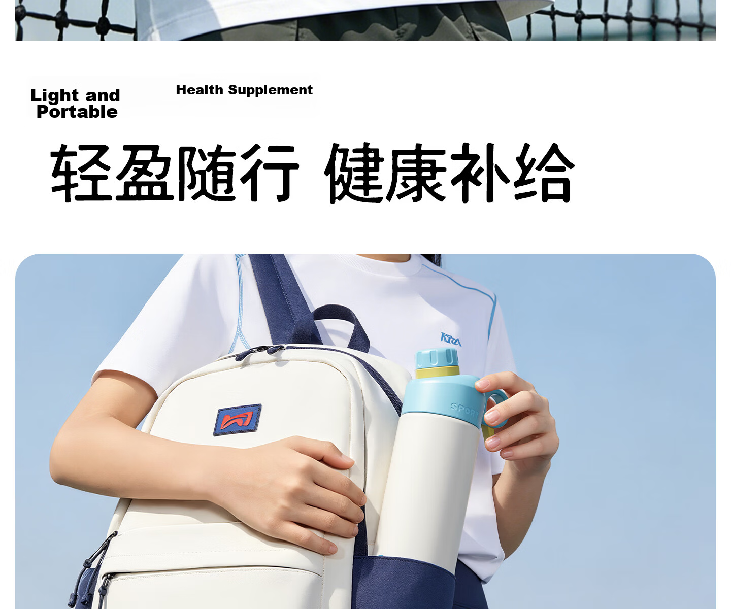 HOOMEY Spray Water Bottle Insulated Straw Cup for Boys and Girls Ages 6-12 Student School Sports Spray Bottle 21