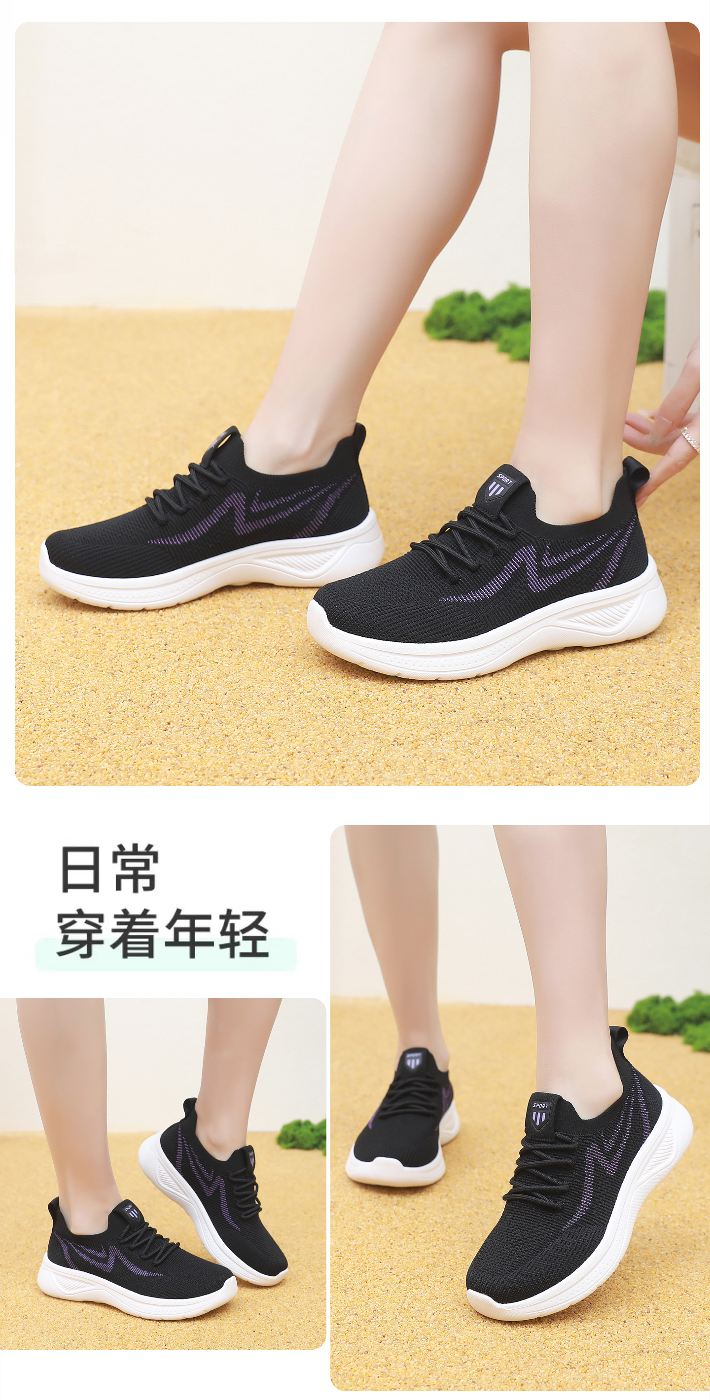 BURUIJING Summer Women's Old Beijing Cloth Shoes Mesh Breathable Mom Shoes Sports Casual Shoes 68877 Pink Size 40 22