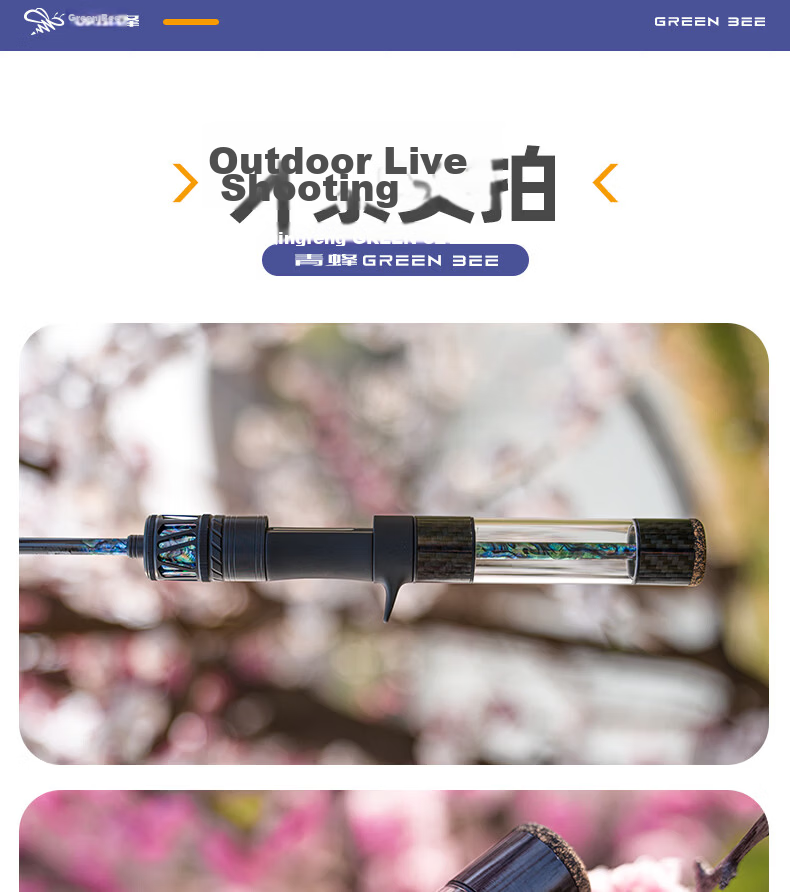 FishingFans Qingfeng Micro Lure Rod UL Stream 1.5m Straight Handle UL Fast Action [Micro Stream] 10