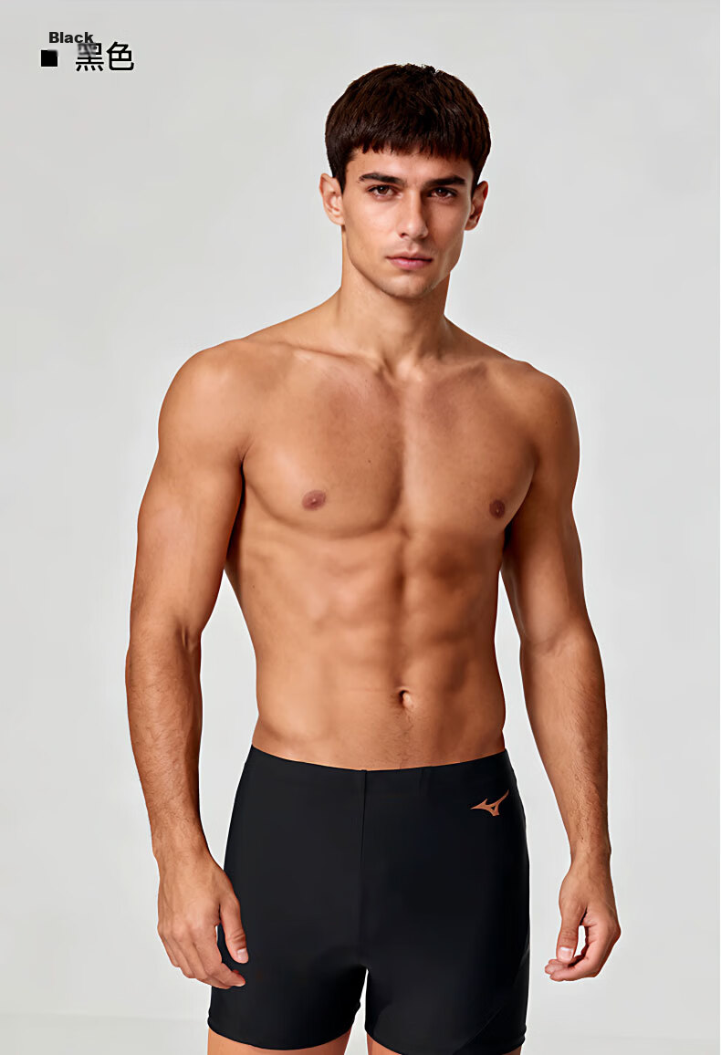 MIZUNO Men's Swim Trunks Square Leg Professional Quick-Dry Chlorine-Resistant Swimming Shorts Hot Spring Gear AD106 Panilan L 18