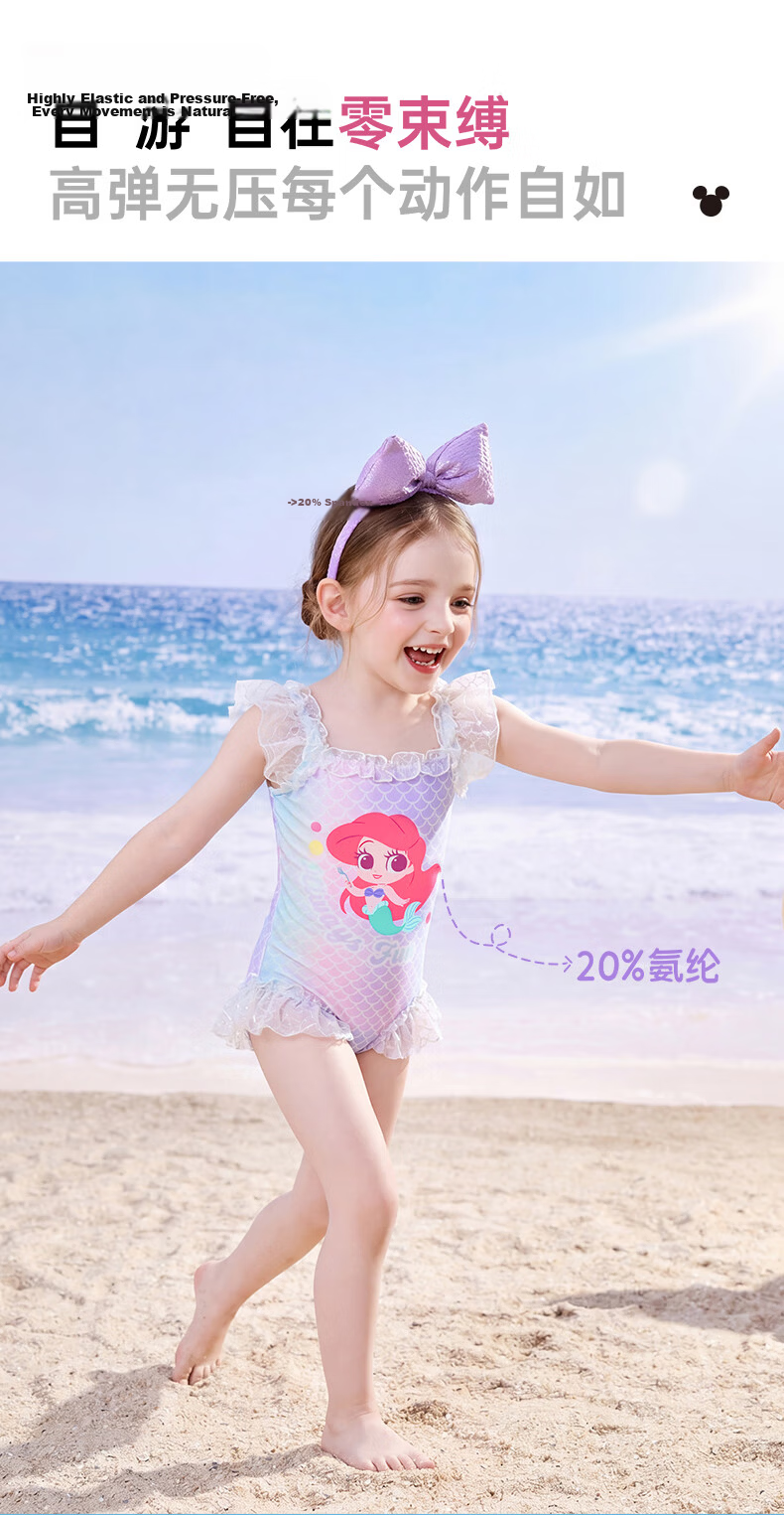 Disney Kids Girls One-Piece Triangle Swimsuit Bathing Suit Toddler Baby Cute Swimwear D36025S2G Pink 130 11