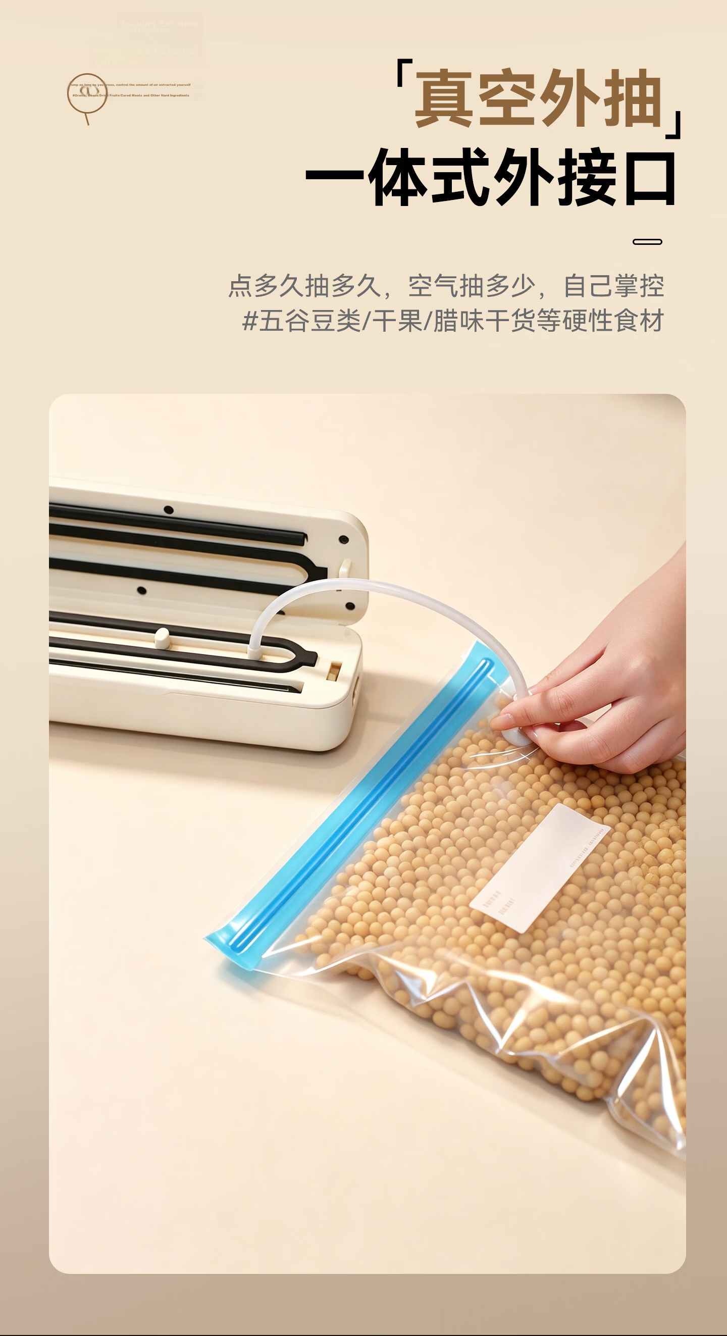 Wahson TikTok Popular Vacuum Sealer Home Small Vacuum Packaging Machine Food Sealer Fully Automatic Vacuum Machine for Dry and Wet Use Commercial Vacuum Fresh-Keeping Packing Machine 17