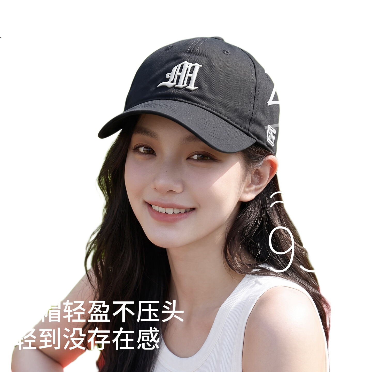 White Image 1