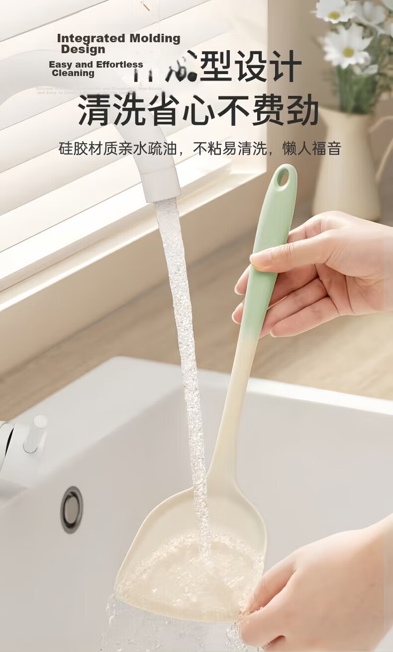 Jingyan Silicone Soup Ladle Integrated Silicone Spatula Non-Stick Pan Cooking Spoon Household Silicone Ladle 3