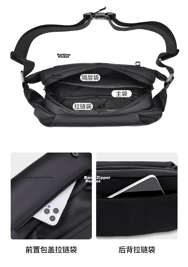 Warrior Men's Crossbody Bag 2026 New Magnetic Buckle Chest Bag Casual Commuter Shoulder Bag Portable Waterproof Cycling Bag 19