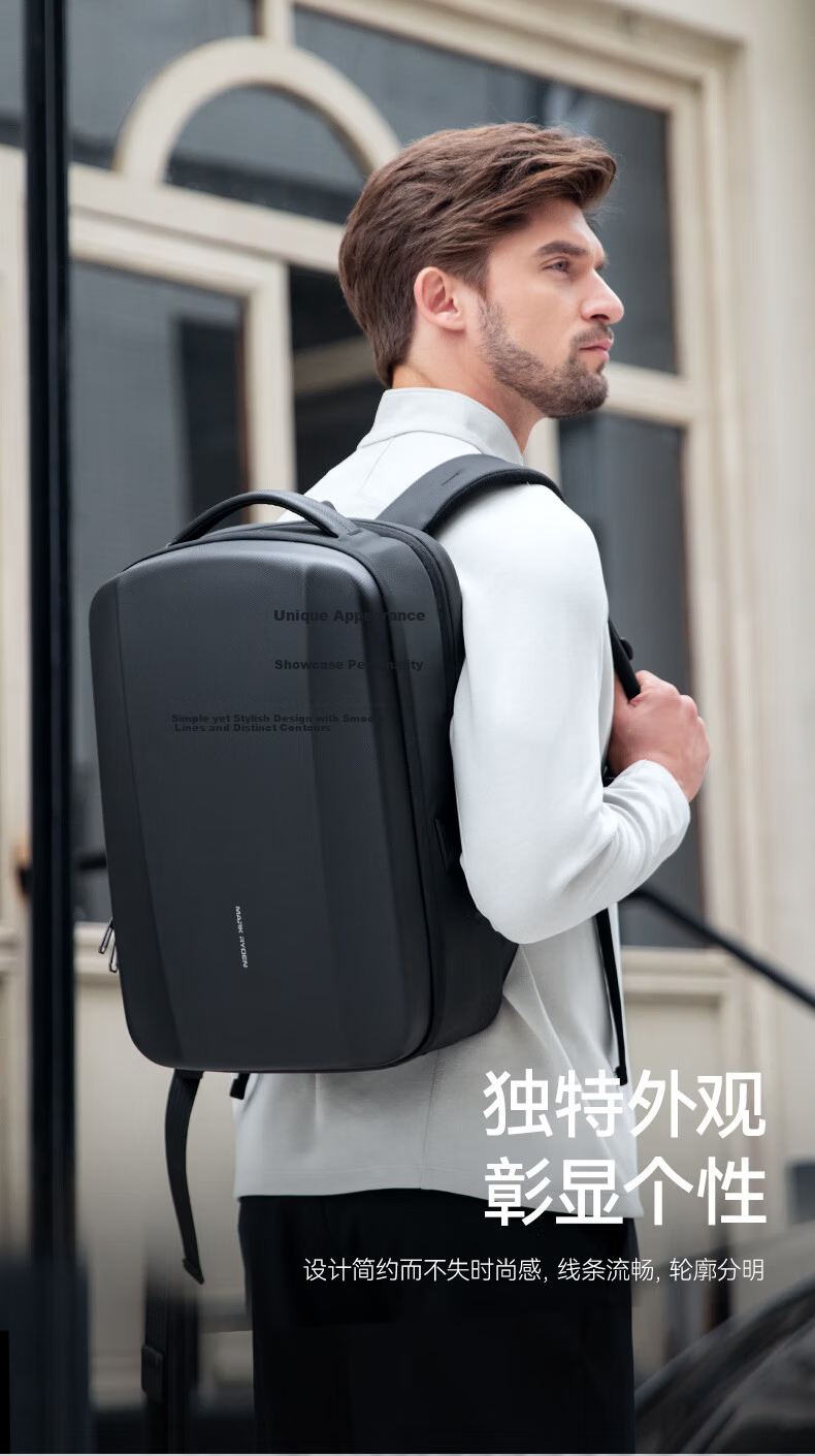 Marco Leiden EVA Hard Shell Men's Backpack Cool Trendy Laptop Bag Large Capacity Travel School Bag MR8011 1