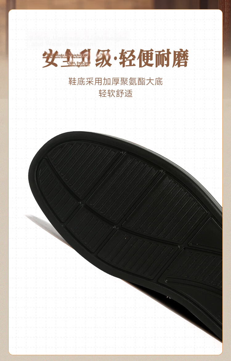 Laomeihua Father's Day Gift, Men's Canvas Shoes, Casual Comfortable Slip-On Loafers, Year-Long Style, Size 39 (245mm) 4