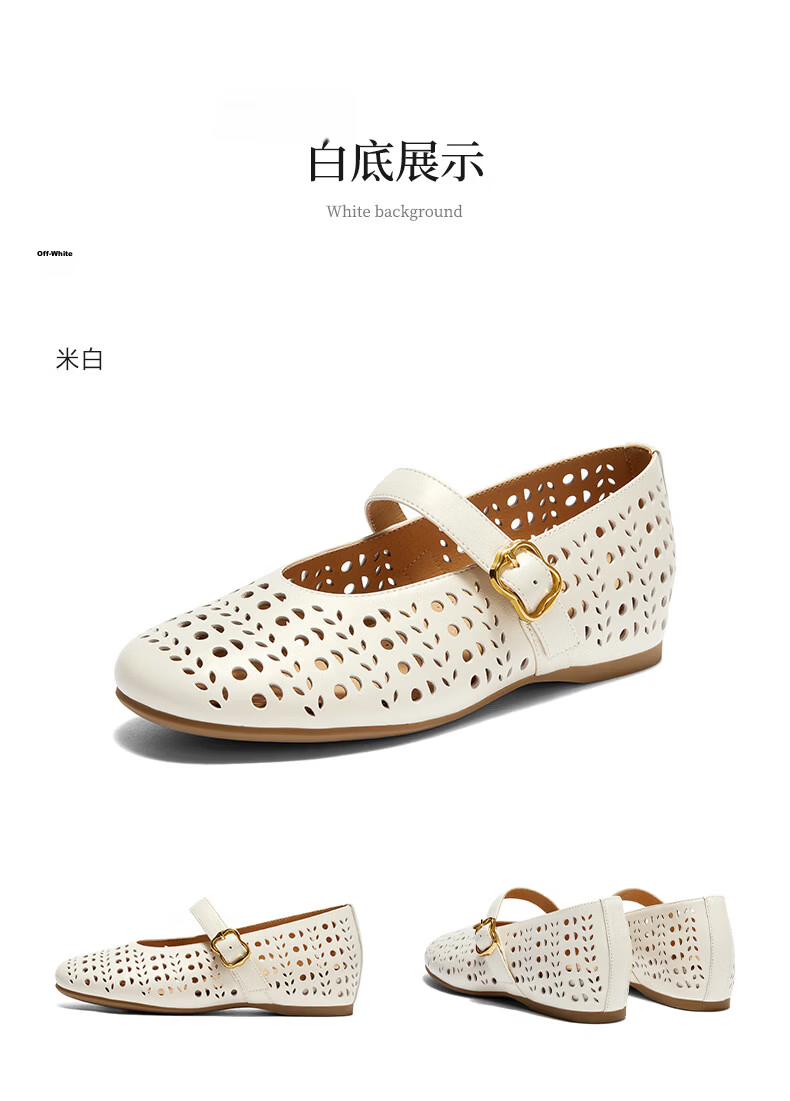 Senda Mary Jane Shoes Women 2026 Summer New Mall Style Hollow Breathable Height Increasing Flats XYH02BQ6 Off-White 39 17