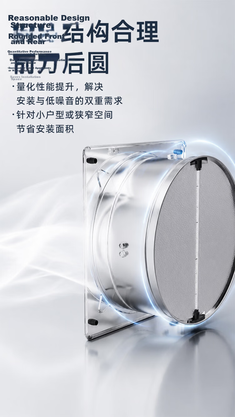 DIAMOND 6-Inch High-Power Industrial Kitchen Exhaust Fan Strong Suction Range Hood Ventilator 9