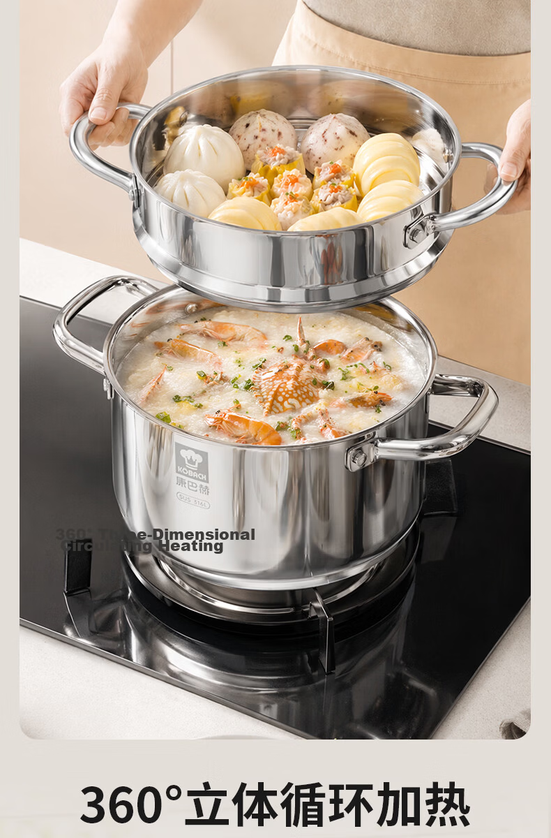 Kambach German Series 316L Thickened Stainless Steel Multifunctional Double-Layer Steamer Pot Large Capacity Dishwasher Safe 8