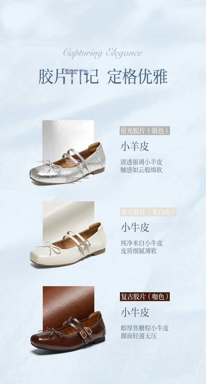 BASTO [Film Diary] 26 Autumn Mall Ballet Mary Jane Shoes Women Flat Silver Single Shoes 5